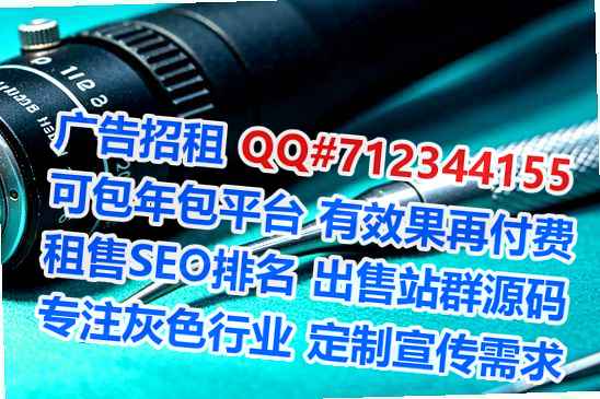 凤县卵源区块链门市部